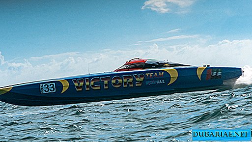 अमीरात की टीम ने संयुक्त राज्य अमेरिका में पानी-मोटर दौड़ में जीत छीन ली
