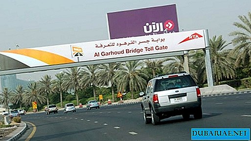 En annan del av vägen i Dubai har blivit betald