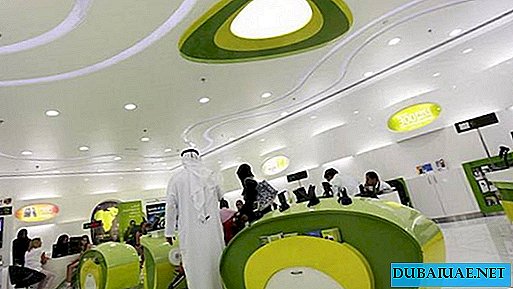 Etisalat compensates for network outages