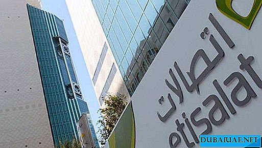 Der Betreiber von Etisalat in den Vereinigten Arabischen Emiraten bestritt Geldbußen