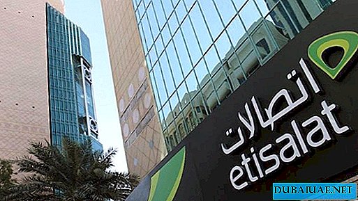 L'operatore mobile degli Emirati Arabi Uniti Etisalat lancia la rete 5G