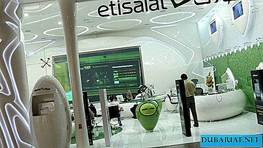 UAE Etisalat Operator Introduces Tariffs for Frequently Traveling Customers
