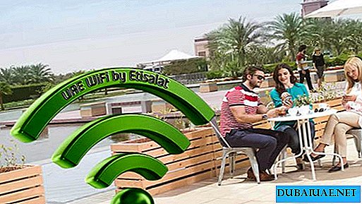 O Etisalat fornecerá aos residentes dos EAU acesso Wi-Fi gratuito durante o Eid al-Adha.