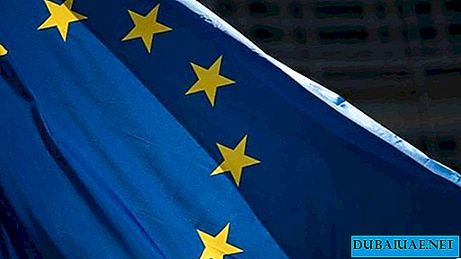 EU excludes UAE from blacklist
