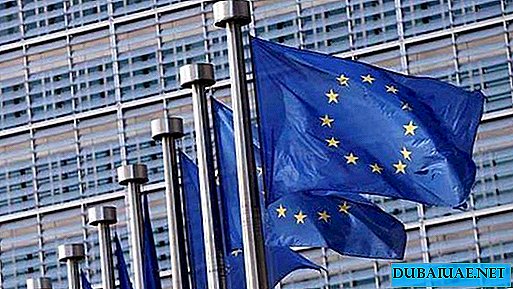 EU to exclude UAE from black list