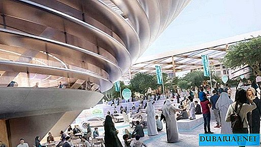 Nomeadas as condições para entrada gratuita na mega-exposição Expo-2020 em Dubai