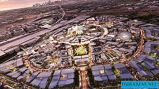 Rua movimentada de Dubai renomeada em homenagem a Expo 2020