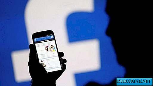 هندي مدان بتهمة إهانة النبي على Facebook في دبي