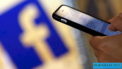 Ο κάτοικος του Ντουμπάι θα περάσει ένα χρόνο στη φυλακή για προσβολή της θρησκείας στο Facebook