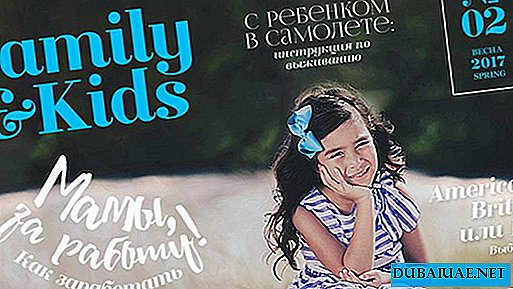 The second issue of Family & Kids magazine has been published