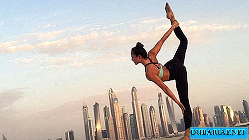 Saluti di fitness: una panoramica degli abbonamenti sportivi negli Emirati