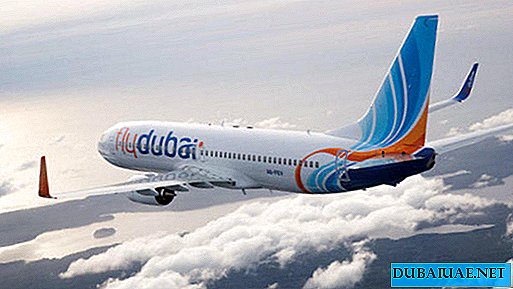 Dubai carrier flydubai launched a travel portal in Russian