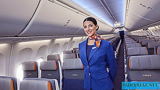 Flydubai has changed its fare line