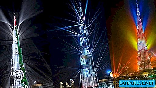 De belangrijkste lasershow van Dubai wordt de hele week herhaald