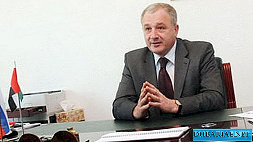 Gocha Levanovich Buachidze