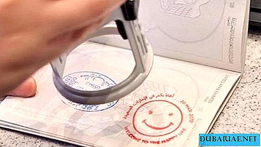 Los invitados de Dubai recibieron visas con emoticones en sus pasaportes
