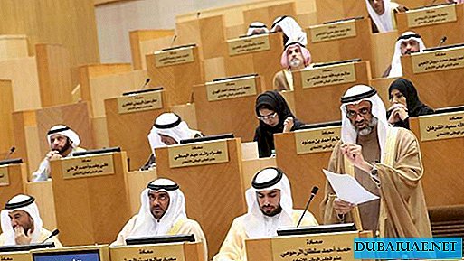 UAE citizens will increase pensions