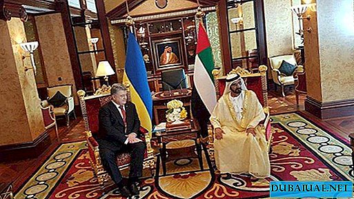 UAE-borgere vil kunne reise inn i Ukraina uten visum