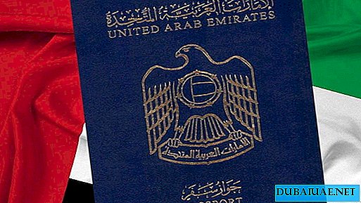Ciudadanía de los EAU nombrada la mejor de la región