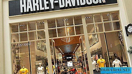 Харлеи-Давидсон отвара трговину у Емирату Рас Ал Кхаимах