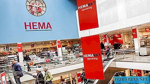Le centre de remise hollandais HEMA ouvre ses portes à Dubaï