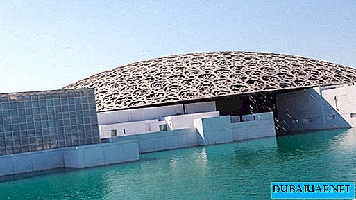 اختارت هيلتون متحف اللوفر في أبو ظبي واحدة من عجائب الدنيا السبع