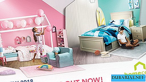 Home Center a publié un nouveau catalogue de meubles pour enfants