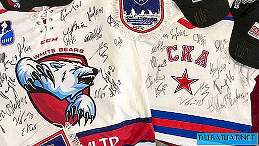 Spelers van hockeyteams uit de VAE ontmoeten het winnende team van de Gagarin Cup
