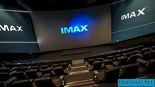 Bioskop IMAX terbesar di UEA dibuka di Sharjah emirate