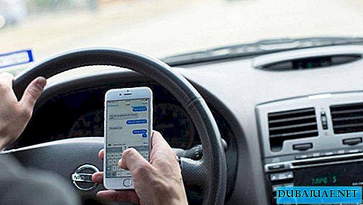 Dubai driver fined for broadcast on Instagram on the road