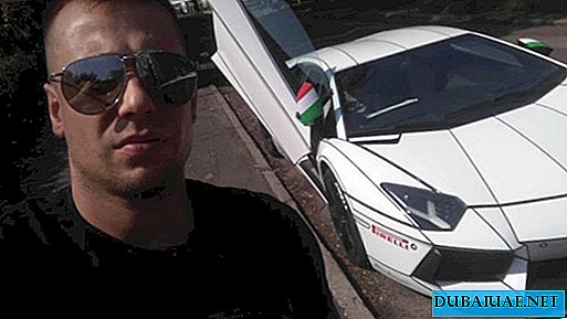 Un citoyen des EAU trouve une Supercar volée en Europe avec Instagram