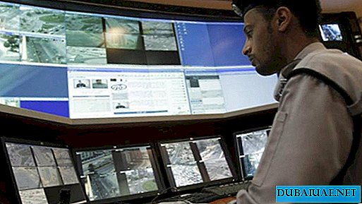 Artificial Intelligence Helps Dubai Police Quickly Arrest Robbers