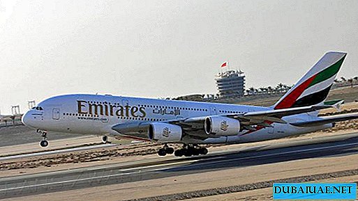 Pejuang Qatar mencegat dua pesawat penumpang UEA
