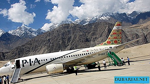 Kaikki lennot Pakistaniin peruutettiin AAE: n lentokentiltä