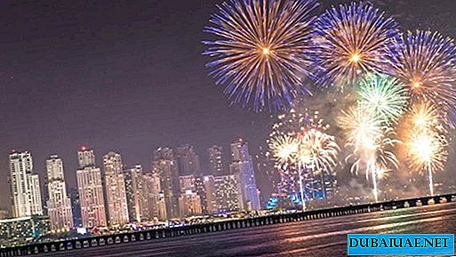 Naujųjų metų fejerverkai atšaukti JBR (Dubajus)