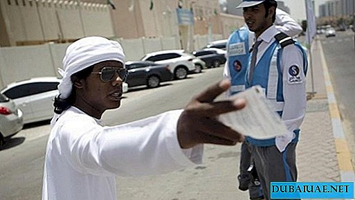 The cameras will replace the inspectors in the parking lots of Abu Dhabi