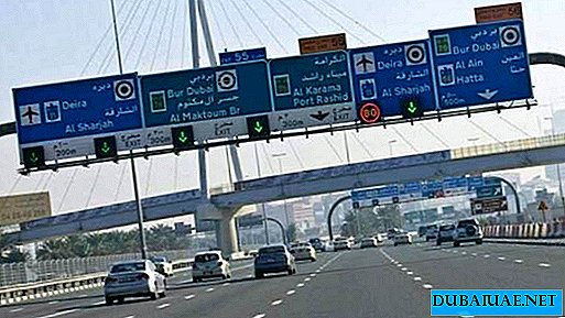 A principal saída da estrada de Dubai será fechada neste fim de semana