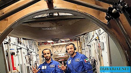 Cosmonauts from the UAE undergo training in zero gravity in the suburbs
