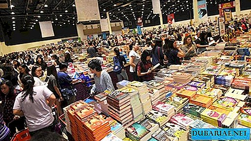 أكبر معرض للكتاب في العالم يصل إلى دبي