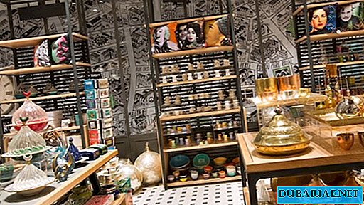 A primeira loja da marca mundialmente famosa Le BHV Marais foi inaugurada em Dubai