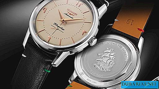 Longines lançou uma versão especial de sua coleção de relógios icônicos em homenagem aos Emirados Árabes Unidos