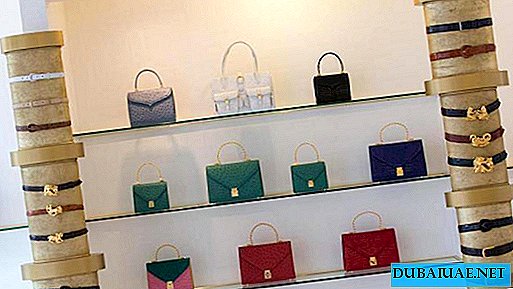 Princess Diana's favorite bag can be seen on the shelf of a boutique in Dubai