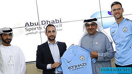 Manchester City will help young football players from the United Arab Emirates
