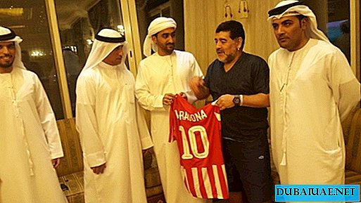 عاد مارادونا مرة أخرى إلى نادي الإمارات لكرة القدم