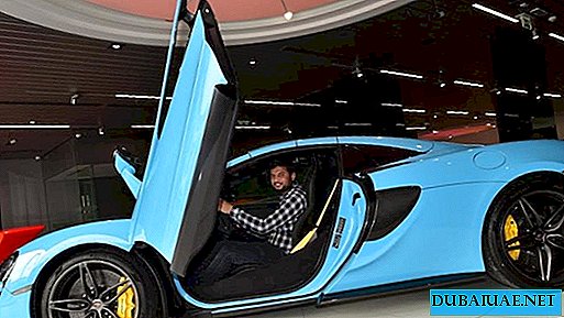 Carpinteiro dos Emirados Árabes Unidos ganha supercarro da McLaren por US $ 205 mil