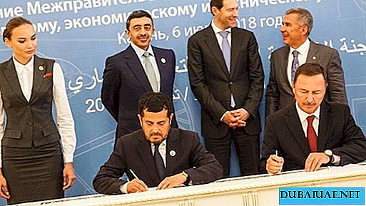 Régime sans visa entre la Russie et les Émirats arabes unis