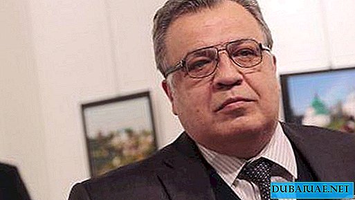 משרד החוץ באיחוד האמירויות מביע תנחומים על רצח שגריר רוסיה בטורקיה