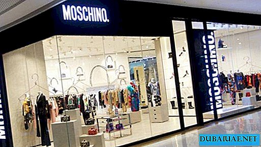 La marque Moschino crée une collection exclusive pour Dubaï