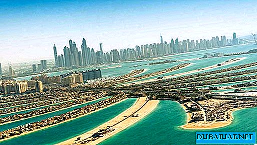 La municipalité de Dubaï publie la liste officielle des amendes