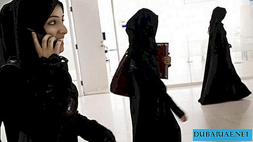 Lelaki UAE mengambil dadah untuk membuat tiga isterinya gembira